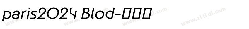 paris2024 Blod字体转换
